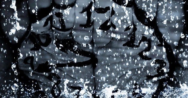 Schedule-Drip-Updates