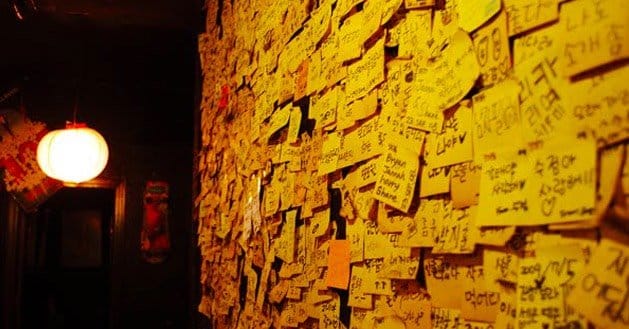 Who-Can-Post-on-Your-Wall