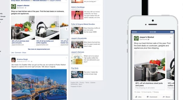 Mobile or Desktop Ad