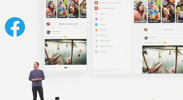 Facebook Redesign Announcement
